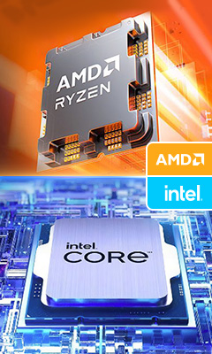 amd y intel